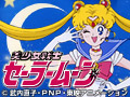 tham_sailormoon.jpg
